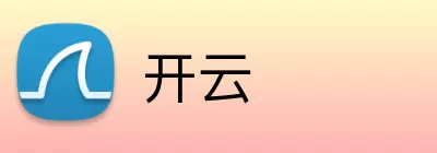 开云 logo